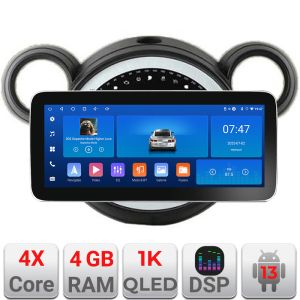 Navigatie Mini 2011-2015 cu sistem CIC Edotec 4+64 12.3 inch Incell 1K android Wifi 5Ghz gps internet