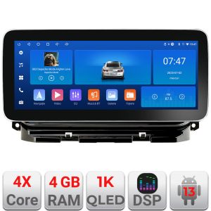 Navigatie Skoda Octavia 4 2020-2024 Edotec 4+64 12.3 inch Incell 1K android Wifi 5Ghz gps internet  KIT-octavia4