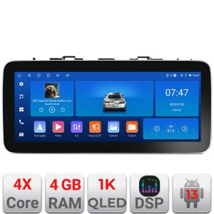 Navigáció Toyota Prius 5 PLus K-prius5-plus Edotec 4+64 12,3 hüvelykes Incell 1K android Wifi 5 GHz-es gps internet