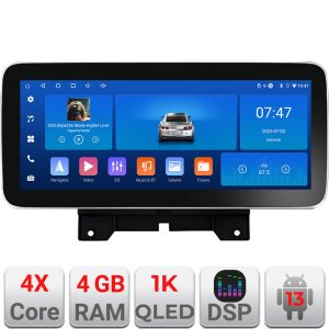 Navigatie Range Rover Sport 2005-2010 Edotec 4+64 12.3 inch Incell 1K android Wifi 5Ghz gps internet