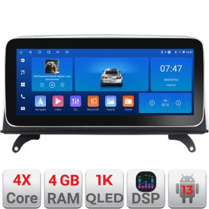 Navigáció BMW X5 X6 2007-2009 CCC Edotec 4+64 12.3 hüvelykes Incell 1K android Wifi 5Ghz gps internet