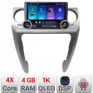 Navigatie Land Rover Discovery 3 2007-2015 Edotec  4+64 10.5 inch Incell 1K android Wifi 5Ghz gps internet