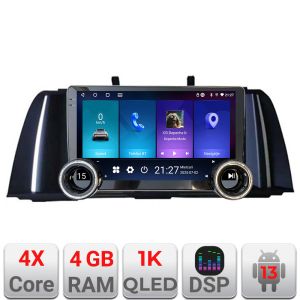 Navigatie Seria 5 F10 2010-2012 CIC Edotec 4+64 10.5 inch Incell 1K android Wifi 5Ghz gps internet
