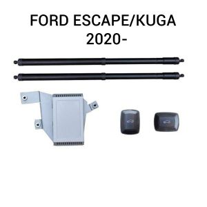 Sistem de ridicare și închidere portbagaj automat din buton și cheie Ford Escape/Kuga  2020-