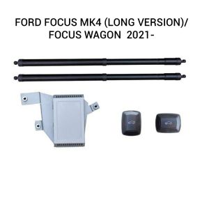 Sistem de ridicare și închidere portbagaj automat din buton și cheie Ford Focus MK4 (long version)/focus wagon  2021-
