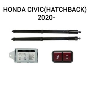 Sistem de ridicare și închidere portbagaj automat din buton și cheie Honda CIVIC(hatchback)  2020-2022