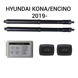 Sistem de ridicare și închidere portbagaj automat din buton și cheie Hyundai KONA/ENCINO  2019-