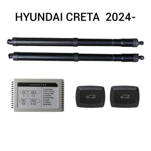 Sistem de ridicare și închidere portbagaj automat din buton și cheie Hyundai CRETA  2024-
