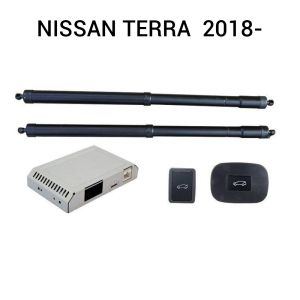 Sistem de ridicare și închidere portbagaj automat din buton și cheie Nissan Terra  2018-