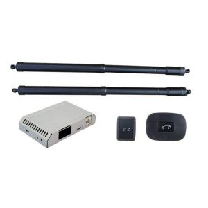 Sistem de ridicare și închidere portbagaj automat din buton și cheie Nissan Terra  2018-