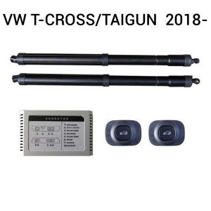 Sistem de ridicare și închidere portbagaj automat din buton și cheie VW T-cross/Taigun  2018-