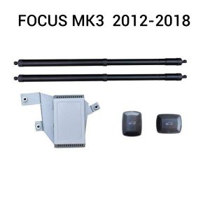 Sistem de ridicare și închidere portbagaj automat din buton și cheie Focus MK3  2012-2018