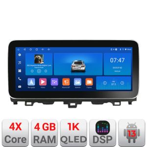 Navigatie Honda Accord 2019-2022 dedicata Android cu butoane radio gps internet 4+64 ecran 12.3 inch InCell display Qled 1K Rockchip Kit-+EDT-E211-RK