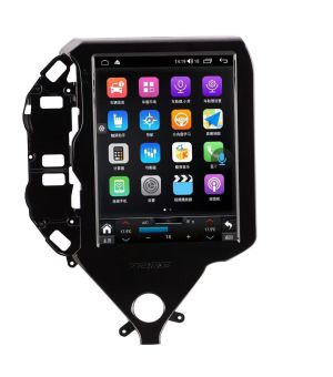 McLaren 720S Navigáció, 9,7 hüvelykes kijelző, 8 GB RAM, 256 GB tárhely