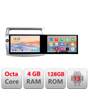 Navigatie Citroen C4 Kit-088 Edotec 2 ecrane  8 core 4+128 21.6 inch Incell android Wifi 5Ghz gps internet
