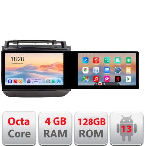 Navigatie VW Touareg 2012-2019 Kit-1142 Edotec 2 ecrane  8 core 4+128 21.6 inch Incell android Wifi 5Ghz gps internet