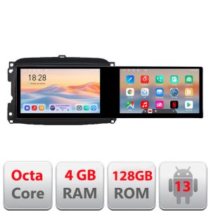Navigatie Fiat 500 2015-2021 Edotec 2 ecrane  8 core 4+128 21.6 inch Incell android Wifi 5Ghz gps internet