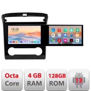Navigatie Hyundai Tucson 2021- Edotec 2 ecrane  8 core 4+128 21.6 inch Incell android Wifi 5Ghz gps internet