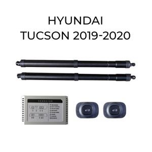 Sistem de ridicare și închidere portbagaj automat din buton și cheie Hyundai Tucson 2019-2020