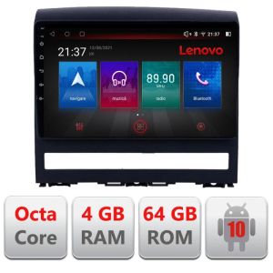 Navigatie Fiat Albea 2009-2014 E-ALBEA Octa Core cu Android Radio Bluetooth Internet GPS WIFI DSP 4+64GB 4G RESIGILAT