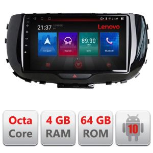 Navigatie Kia Soul 2020- E-soul Octa Core cu Android Radio Bluetooth Internet GPS WIFI DSP 4+64GB 4G RESIGILAT