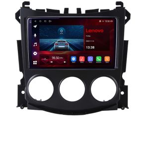 Navigatie Nissan 370Z 2008-2012 Octacore, 8 Gb RAM, 128 Gb Hdd, 4G, Qled 2K, DSP, Carplay AA, 360,Bluetooth